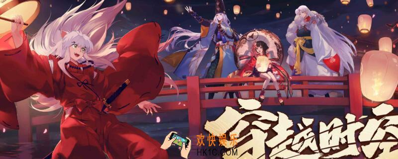 清姬技能要满吗_阴阳师清姬技能需要加满吗