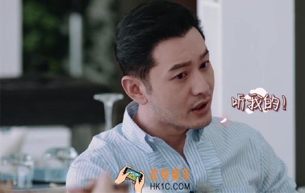明学十大经典语录_明学是什么梗|和黄晓明有什么关系