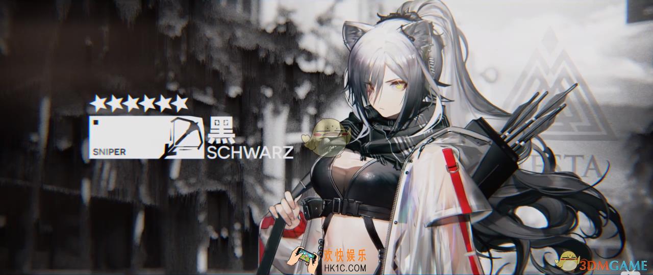 明日方舟黑怎么样_黑获取方式|简介