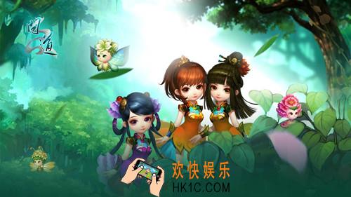 问道手游生日礼包怎么获得_生日礼包获得方法介绍