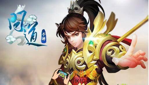 问道手游法宝亲密丹怎么获得_法宝亲密丹获得方法介绍