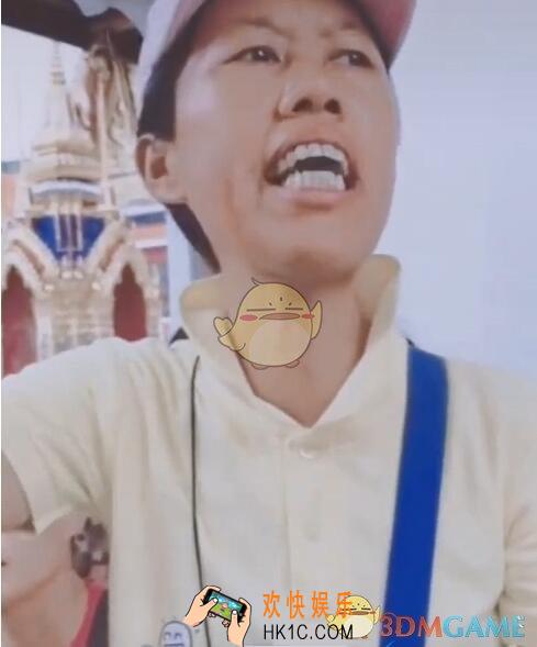 抖音pp什么梗_抖音pp含义出处分享