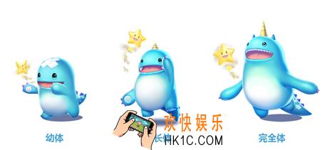QQ飞车手游小萌龙怎么预约_小萌龙预约购买技巧
