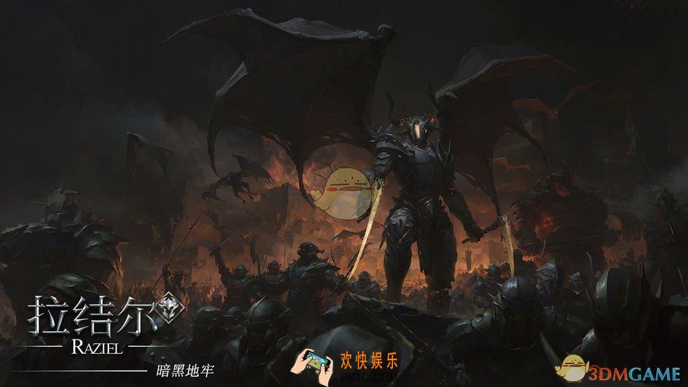 拉结尔图纸怎么获取_图纸获取方式
