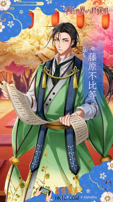 茜色世界中与君咏唱若为君命怎么低配组队_若为君命低配组队攻略