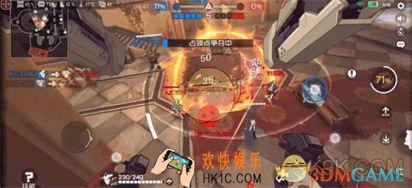 王牌战士手游蝶怎么飞行_蝶飞行小技巧