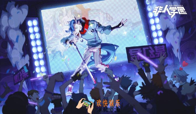 非人学园8月21日BUG修复一览_BUG修复了什么