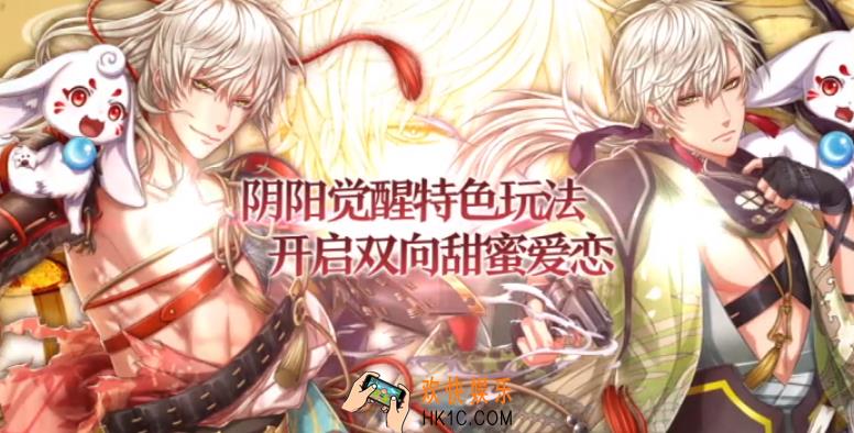 茜色世界中与君咏唱蛋四蛋五是什么意思_黑话真正意思一览