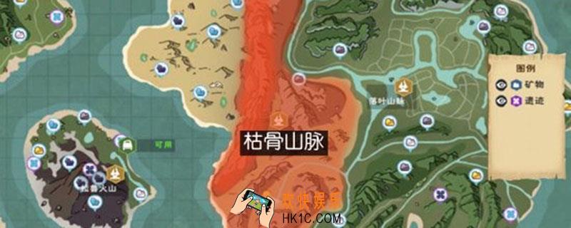 创造与魔法土豆的位置_土豆在哪里找