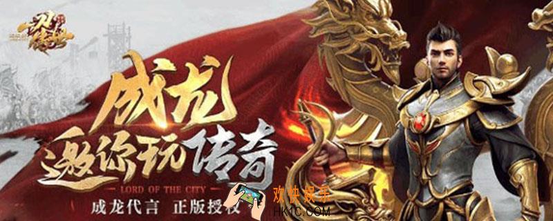 一刀传世血脉天赋怎么加点_血脉天赋加点方法介绍