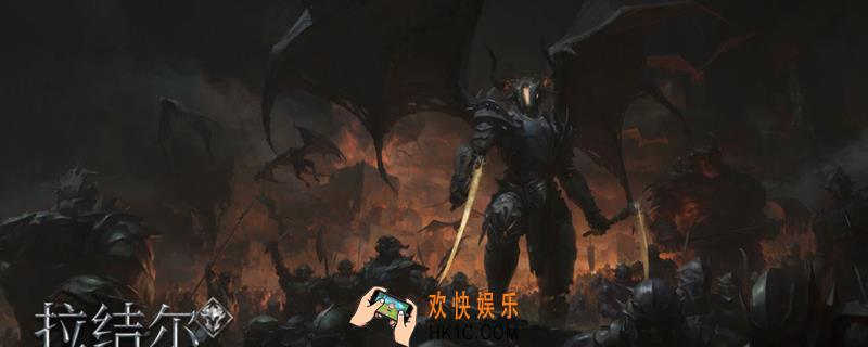 拉结尔风暴丘陵传奇任务怎么完成_任务完成技巧