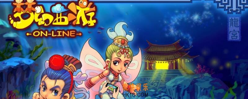 梦幻手游蜃境寻宝攻略_梦幻手游蜃境寻宝副本规则条件介绍