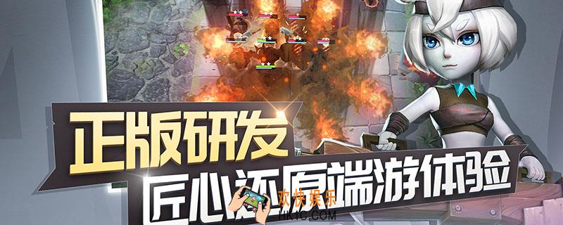 自走棋六骑士三龙阵容_六骑士三龙阵容推荐
