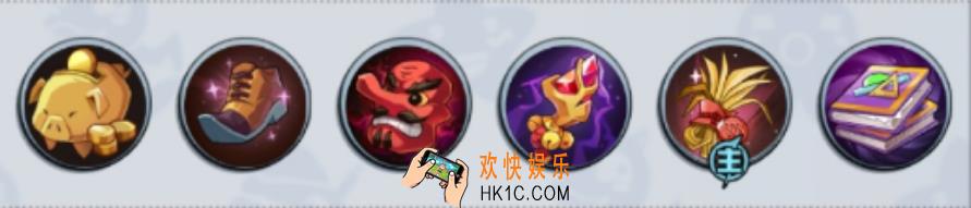 非人学园影山茂夫出装搭配推荐_影山茂夫怎么出装