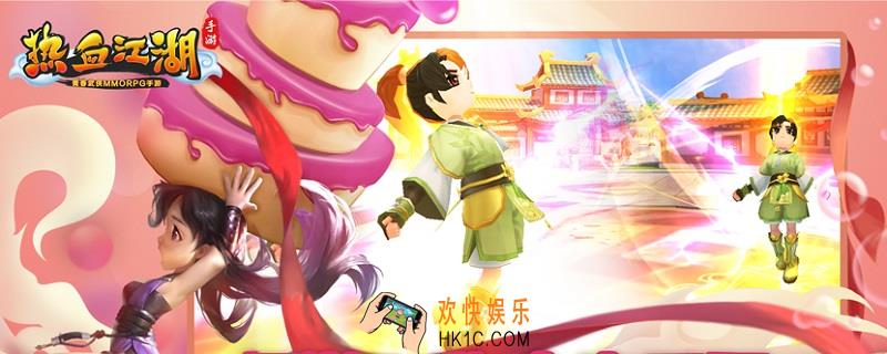 热血江湖手游剑客攻略_剑客应该怎么玩