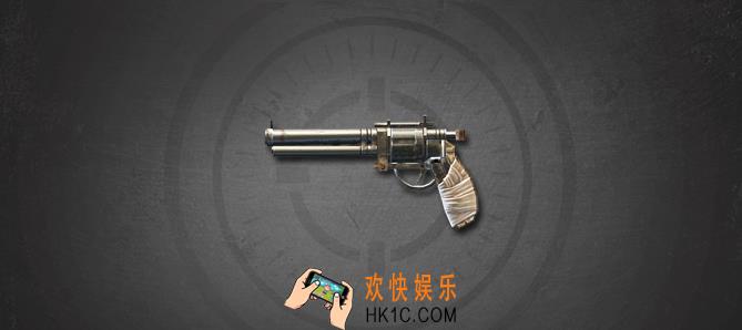 王牌战争文明重启简易左轮手枪怎么玩_简易左轮手枪图鉴