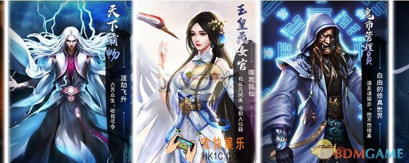 想不想修真高级低级先天灵物怎么区分的 失手卖了送的先天之物怎么办