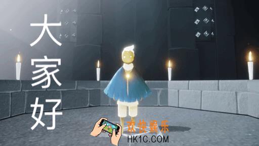Sky光遇特色街舞动作怎么做_特色街舞动作图文展示