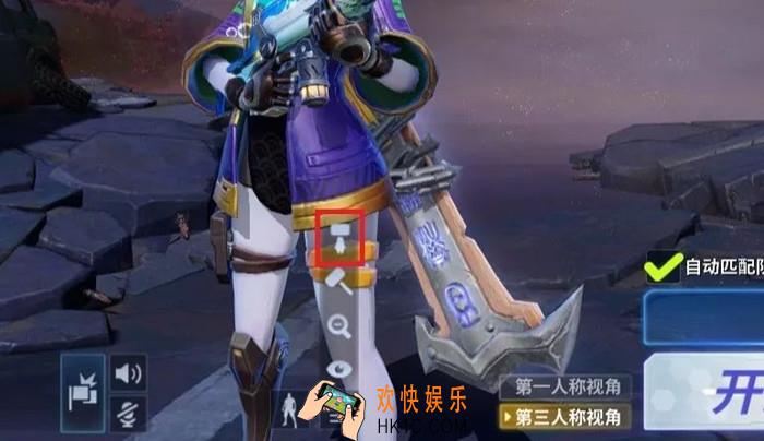 堡垒前线宠物精灵系统主题套装有哪些_宠物精灵系统主题套装一览