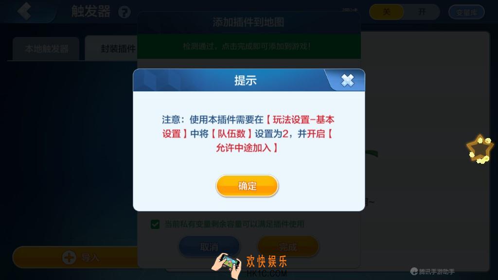乐高无限自动分整容系统怎么样_自动分整容系统介绍