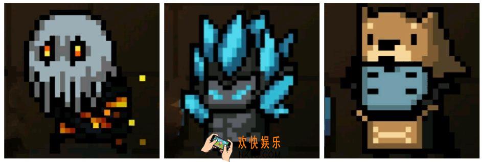 元气骑士狼人有哪些皮肤_狼人皮肤特效