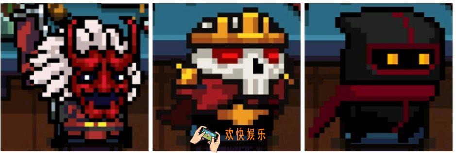 元气骑士刺客有哪些皮肤_刺客皮肤特效一览