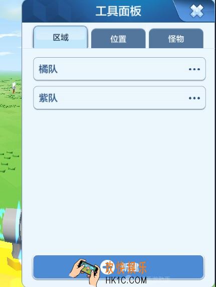 乐高无限区域选阵营插件_区域选阵营触发器设置攻略