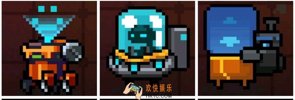 元气骑士工程师哪个皮肤好_工程师皮肤特效