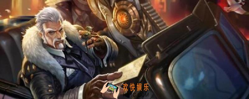 黄忠开大怎么转圈教程_黄忠开大转圈教程介绍