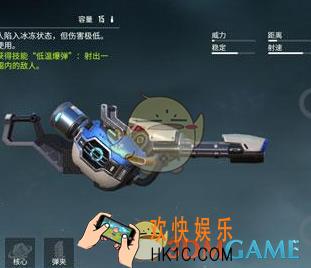 量子特攻重武器哪个比较好_重武器选择推荐