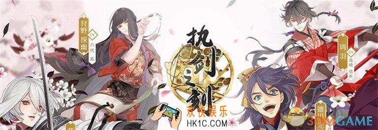 执剑之刻试炼主线任务阵容汇总大全_试炼关卡阵容推荐攻略