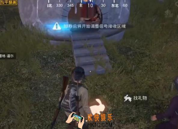 和平精英兔子窝胡萝卜小屋在哪刷新_刷新位置一览