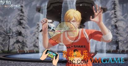 龙族幻想球衣号码怎么改_球衣号码更改攻略