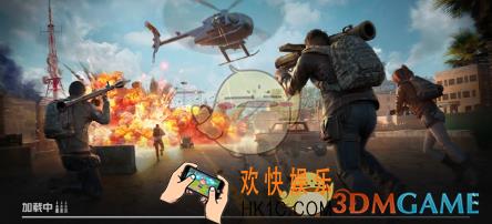 和平精英火力对决怎么玩_直升机模式获取专属武器攻略