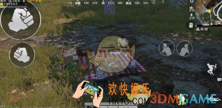 和平精英枫叶林野炊怎么玩手机_手机显示游戏大厅界面详解