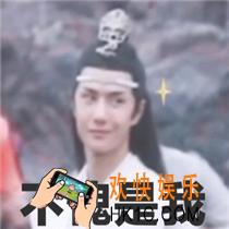 不愧是我是什么梗_不愧是我意思介绍