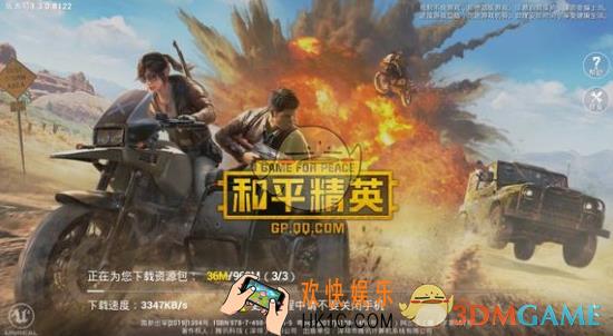 和平精英沙漠之鹰哪里多_沙漠之鹰位置分享