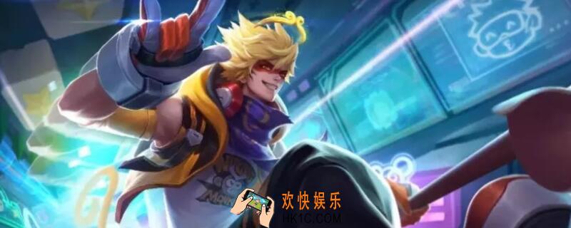 星耀五掉到什么段位_至尊星耀五赛季结束会到段位