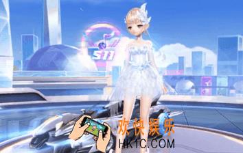 QQ飞车手游S11极星炫音飞饰怎么获得_永久S11极星炫音获得技巧