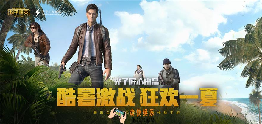 好玩的射击游戏有哪些_类似无主之地玩法手游盘点