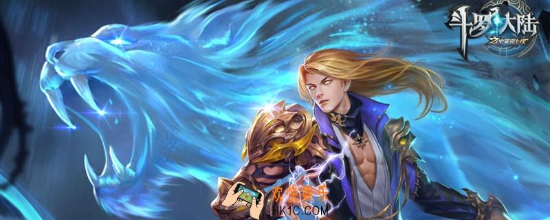 斗罗大陆手游琉璃塔天赋加点_琉璃塔玩法技巧分享