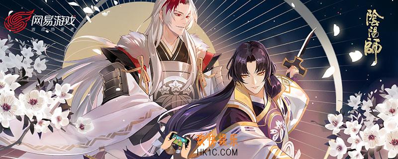 阴阳师鬼火角哪里多_鬼火角位置介绍