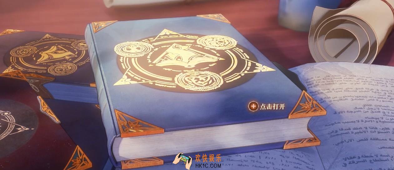 幻书启世录官网地址介绍_官网地址是什么
