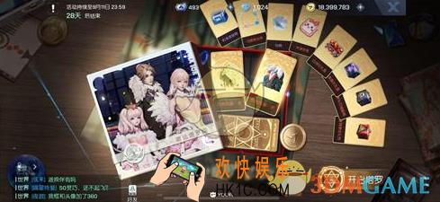 龙族幻想塔罗牌怎么抽划算_塔罗牌高性价比推荐
