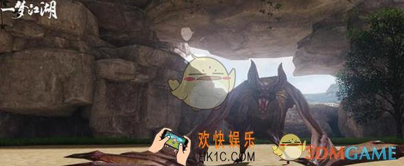 一梦江湖风雷岛帮派试炼怎么过_风雷岛帮派试炼通关攻略