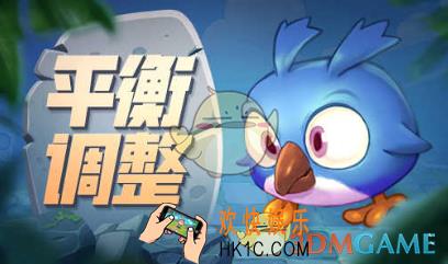 多多自走棋8月16日更新了什么_8月16日更新内容一览