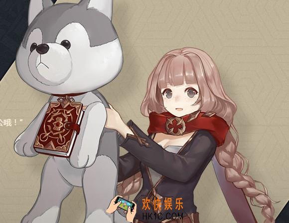 幻书启世录角色格林童话丹立绘_格林童话丹幻书简介