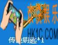 CF传说钥匙有什么用_传说之路活动传说钥匙获得方法
