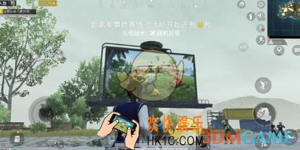 和平精英小鸟手雷怎么得_出生岛三种小鸟手雷获取攻略