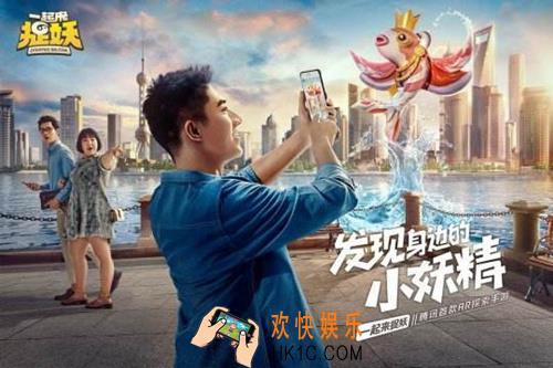 一起来捉妖心绽萌光基因怎么获得_心绽萌光基因获得方法介绍